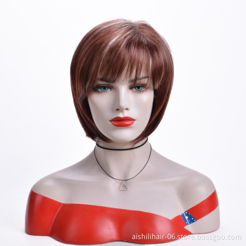 Aishili wholesale cheap brown mix white short bobo hair straight synthetic hair wig for black women